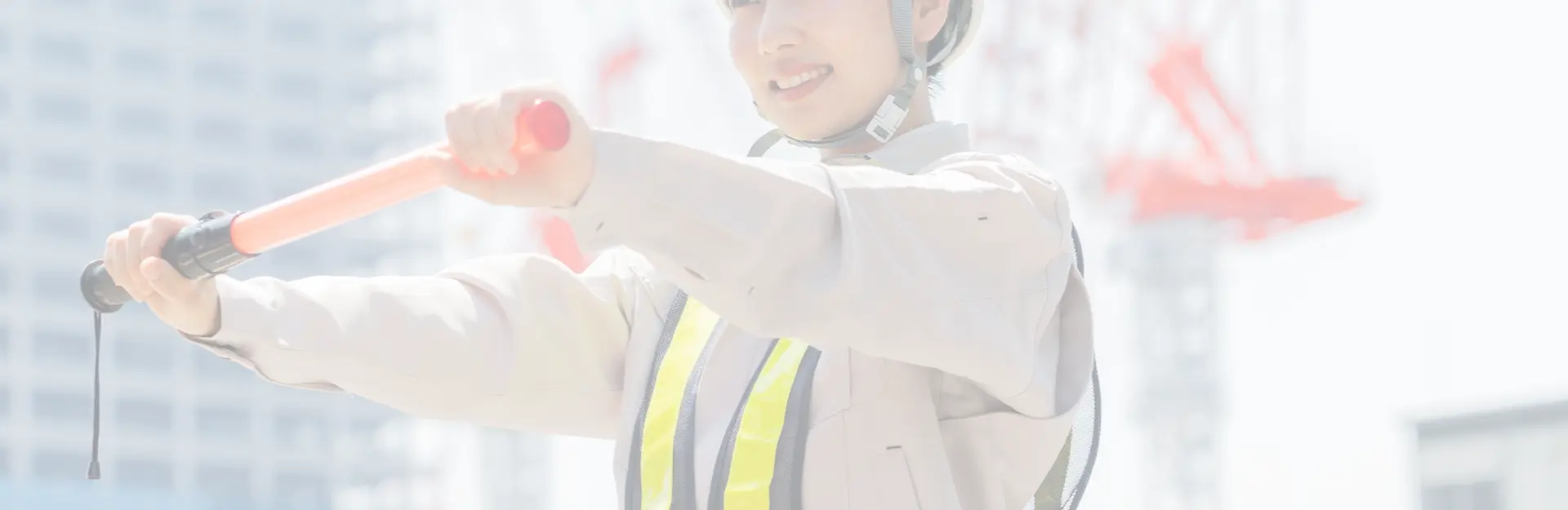 採用について